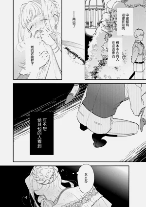 第62頁圖