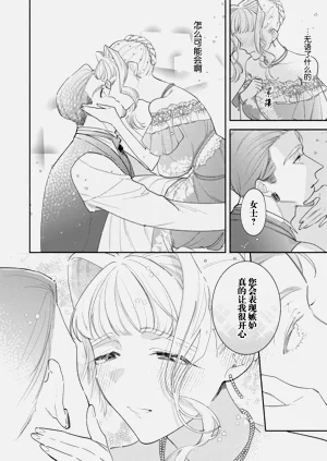 第92頁圖
