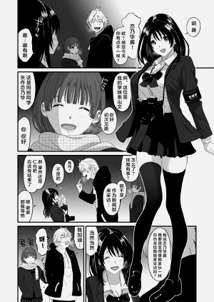 第13頁圖