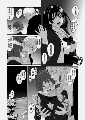 第14頁圖