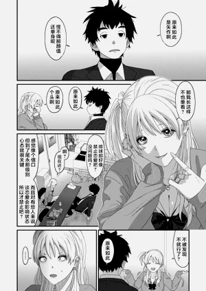 第21頁圖