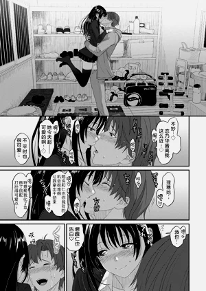 第26頁圖