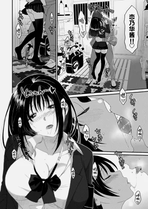 第27頁圖