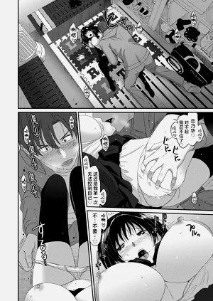 第31頁圖