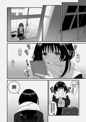 第37頁圖