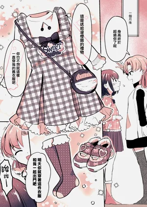 第12頁圖