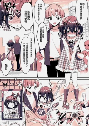 第14頁圖