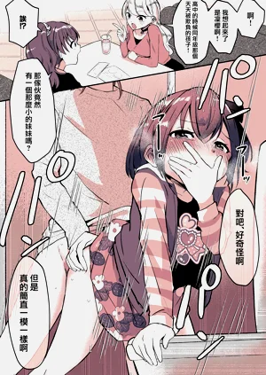 第19頁圖