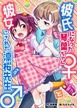 第2頁圖