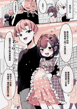 第31頁圖
