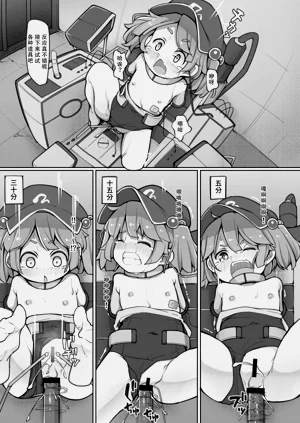 第14页图