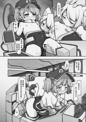 第15页图