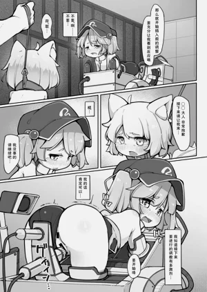 第16页图