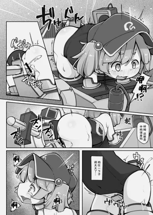 第17页图