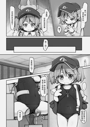 第5页图