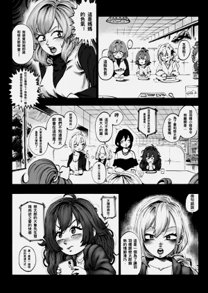 第12頁圖