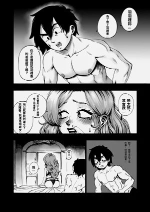 第14頁圖
