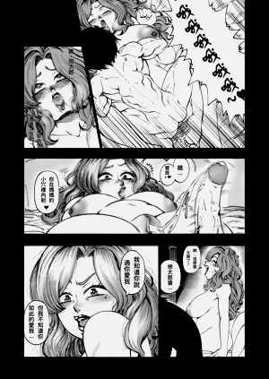 第23頁圖