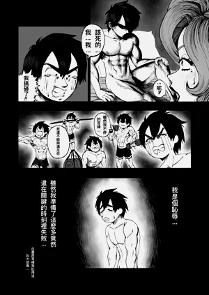 第24頁圖