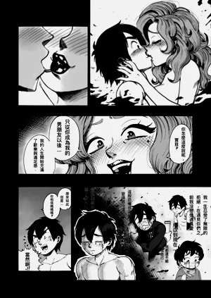 第26頁圖