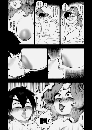 第31頁圖