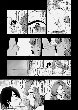 第38頁圖