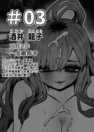 第36頁圖