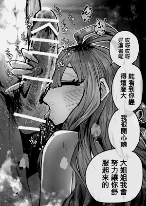 第39頁圖