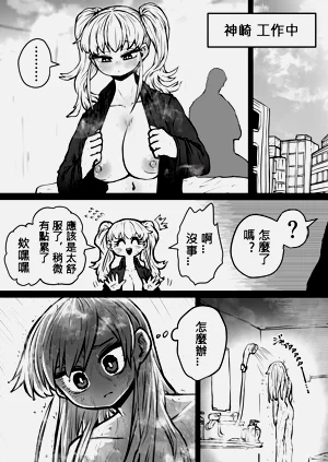 第49頁圖
