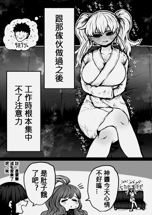第50頁圖