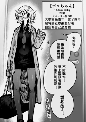 第65頁圖
