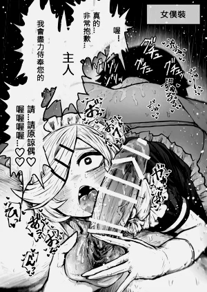 第72頁圖