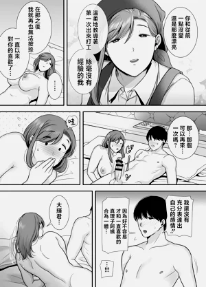 第42頁圖