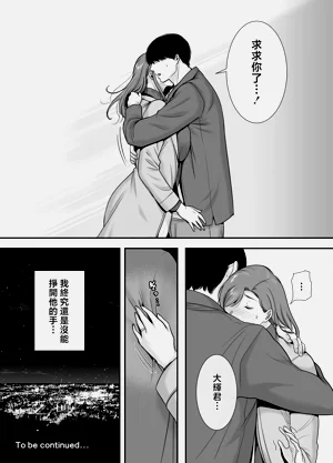 第56頁圖