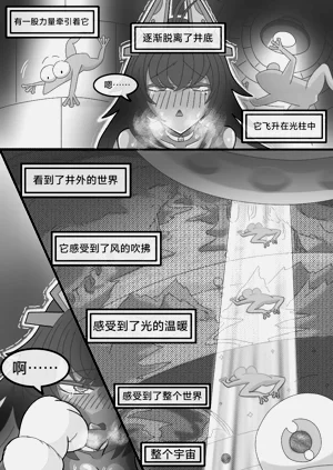 第31頁圖