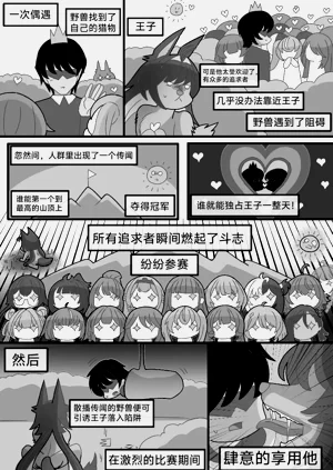第39頁圖