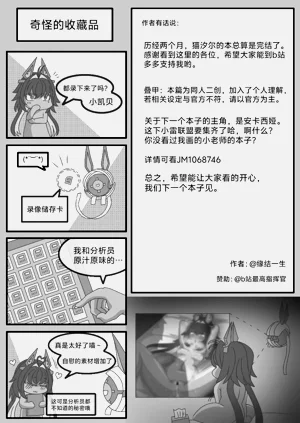 第42頁圖