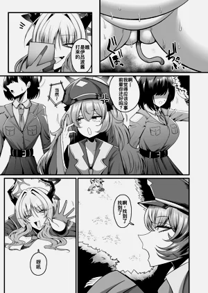 第15页图