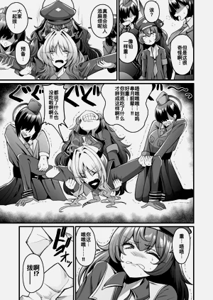 第17页图