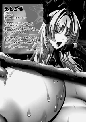 第29页图