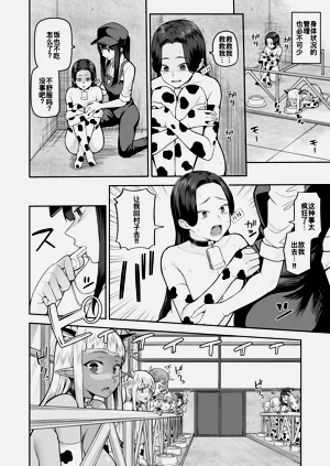 第10頁圖