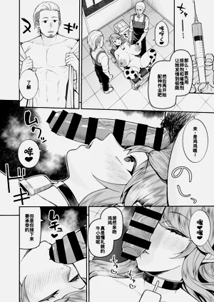 第22頁圖