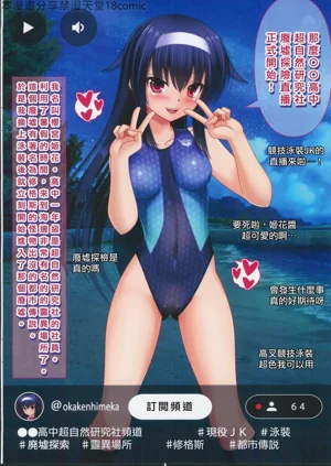 第3页图