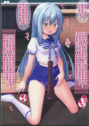 第13页图