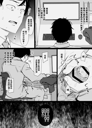 第10页图