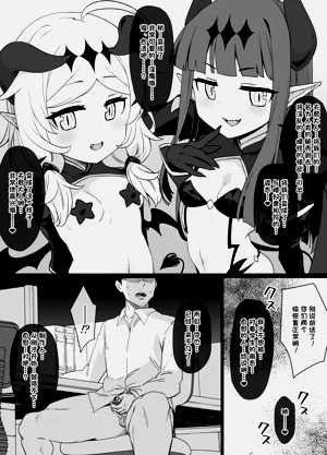 第12页图