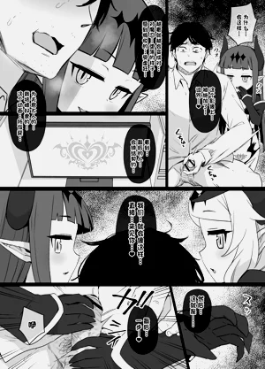 第13页图