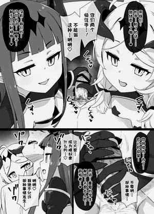 第14页图