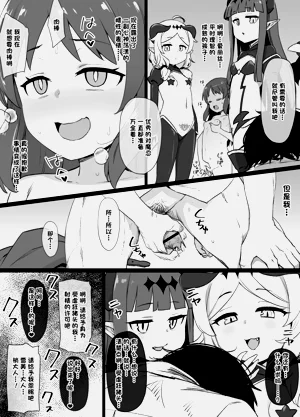 第18页图