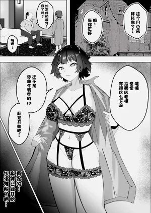 第24頁圖